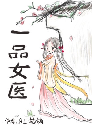 香港三部顶级剧情片电影网址