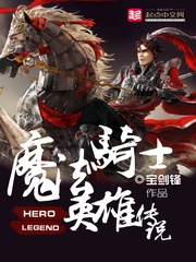 懵懂少年笔趣阁全本免费观看