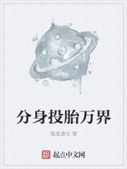 大腿照片