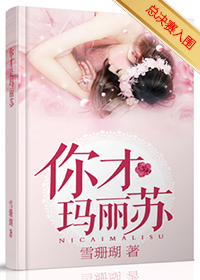 欲望小说短篇合集