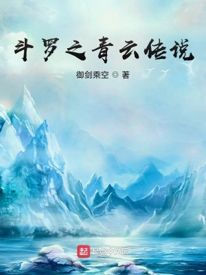 第二书包高辣网