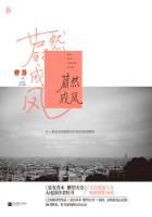 在线综合网