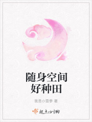 魅力惠
