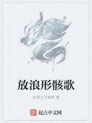 h动漫漫画