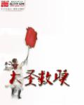 国产卡二卡3卡乱码