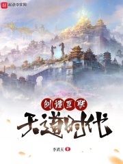 你微笑时很美演员表