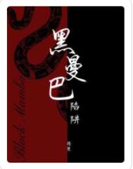 老师喂我乳我脱她胸罩