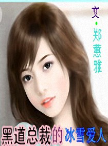 飒漫乐画