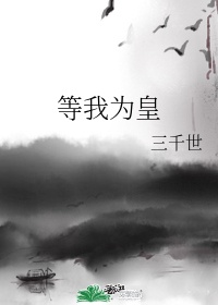 雷光电影年轻的母亲