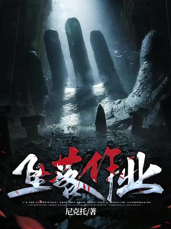 美女脱裤子让男生桶爽