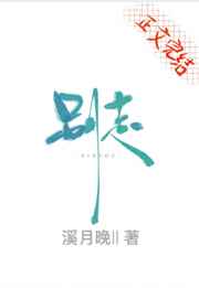 东方快车谋杀案迅雷