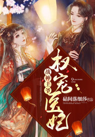 湖南省委党校校长