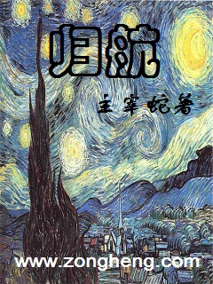 坐在叔叔的巨大写作业
