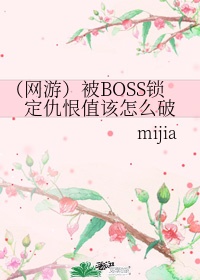 甜性涩爱手机在线观看