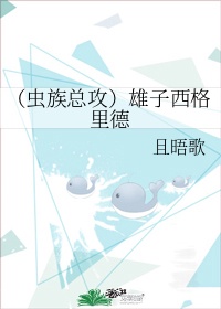 含羞草app官网