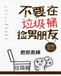 亚洲老头老太性