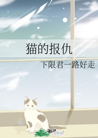 铁扇公主吧