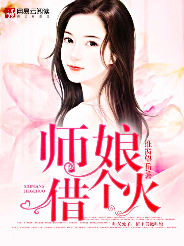 亚洲人妖视频