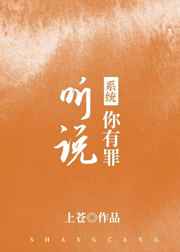 心有不甘1V1喷奶