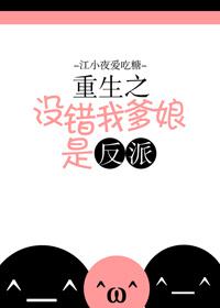 周峻纬微博秀恩爱截图