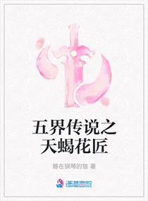千百鲁最新域名