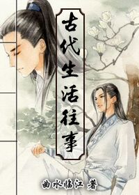 沈芯语