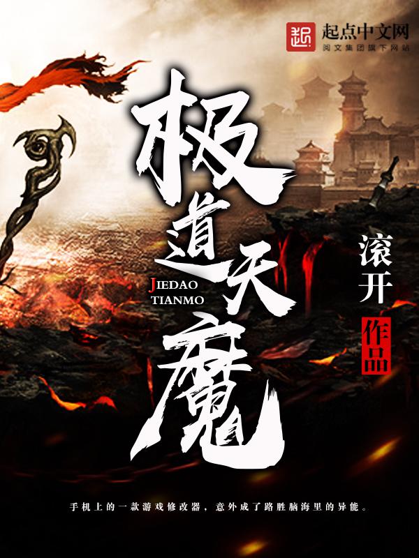老地方视频在线观看免费视频
