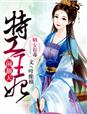 七龙珠漫画全集免费阅读