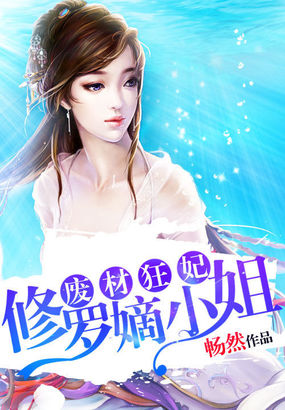 勇者传说2