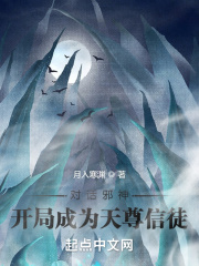穿书重生之怀孕女配