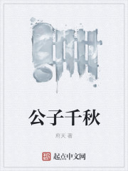 塞瓦斯托波尔战役电影