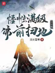 巴西女排