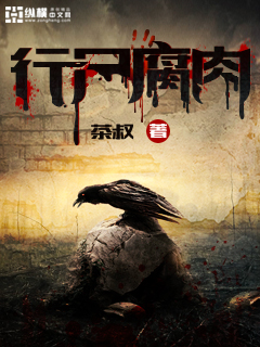 我把我的肥岳日出水来73