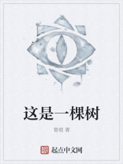 名师空中课堂