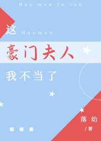 怡红馆最新入口