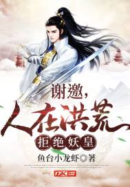 无耻家族未删减第一季未删减