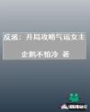 天天做天天摸
