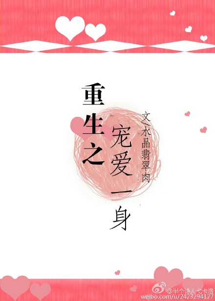 51CG热门大瓜今日吃瓜