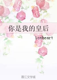 japonensis18日本护士