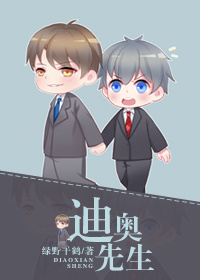 宝宝的扇贝好多水