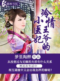 ts俞喵喵国产人妖在线播放