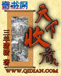 情侣过夜的男生会忍住吗
