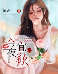 美国电影激吻戏床片段