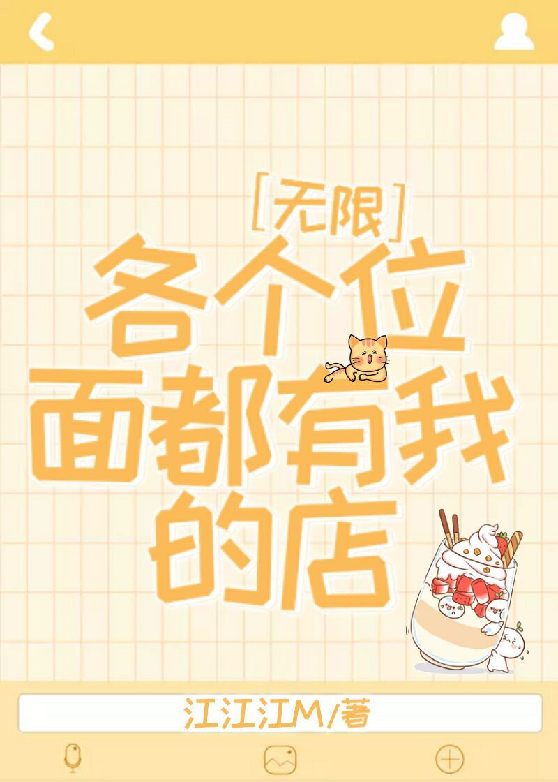 早乙女由依作品