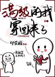 绿巨人视频草莓视频丝瓜视频