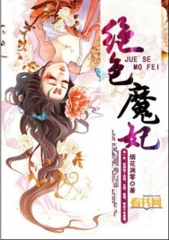 花季传媒3.03