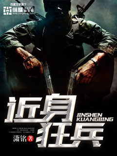 在线se