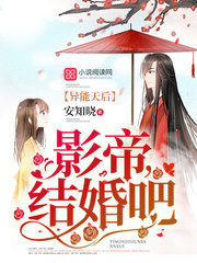 香江之东方崛起飞风流雪