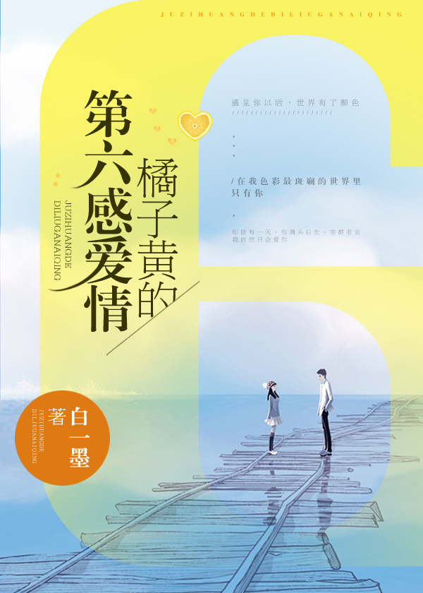 能让人昏迷2小时的药