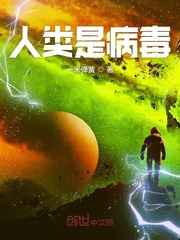 羞耻电影无删减版视频